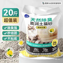 ����؈ɰ20��������]�����Y�F�͉m�Vɰ���ɰ40�ﶹ��؈ɰ