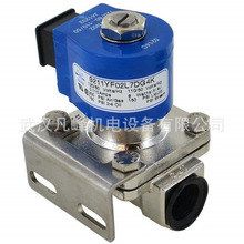   GC VALVES ֹyĤyˮyS301GF02V3BC3