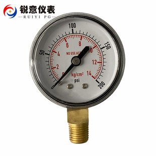 Y50 60 ���͉����� ���P� NO USE OIL/ACEITE �F�����扺����