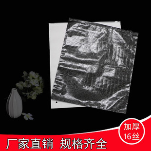 ���b��朴����b���{�~�y������ϴ���ӡˢlogo���ʽ�Է�ڷ��b��