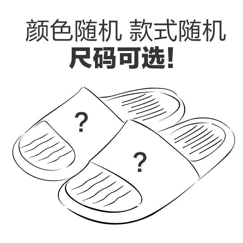 夏季新款洞洞鞋女士沙滩鞋外穿洞洞鞋男一字拖凉拖鞋女包头拖鞋男|undefined