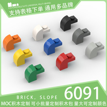 ��50g��6091������ľС����ɢ���Ƽ��������ש���2x1x1����ש��