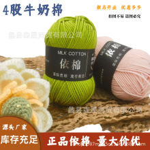 �Ĺ�����ţ���� ë���Ĺ�ţ���� �h�ë������ ë���F 4�����l