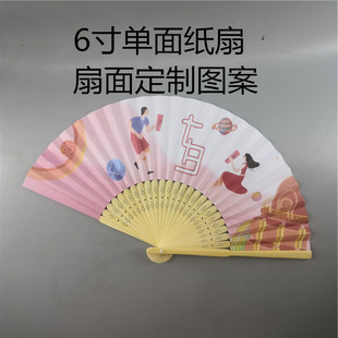 6�����V�漈�� ���NٛƷ������ �خa�̲������� ������