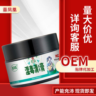���P�˝��屣����(���L����аƤ�w�����WÓм���m���F)�������