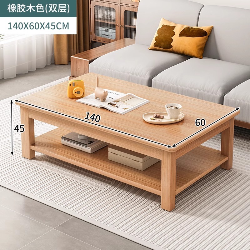 Mesa de centro de madera maciza para el hogar, moderno, simple, pequeño apartamento, mesa de té multifuncional, casa de alquiler, mesa baja para comer, mesa de té simple