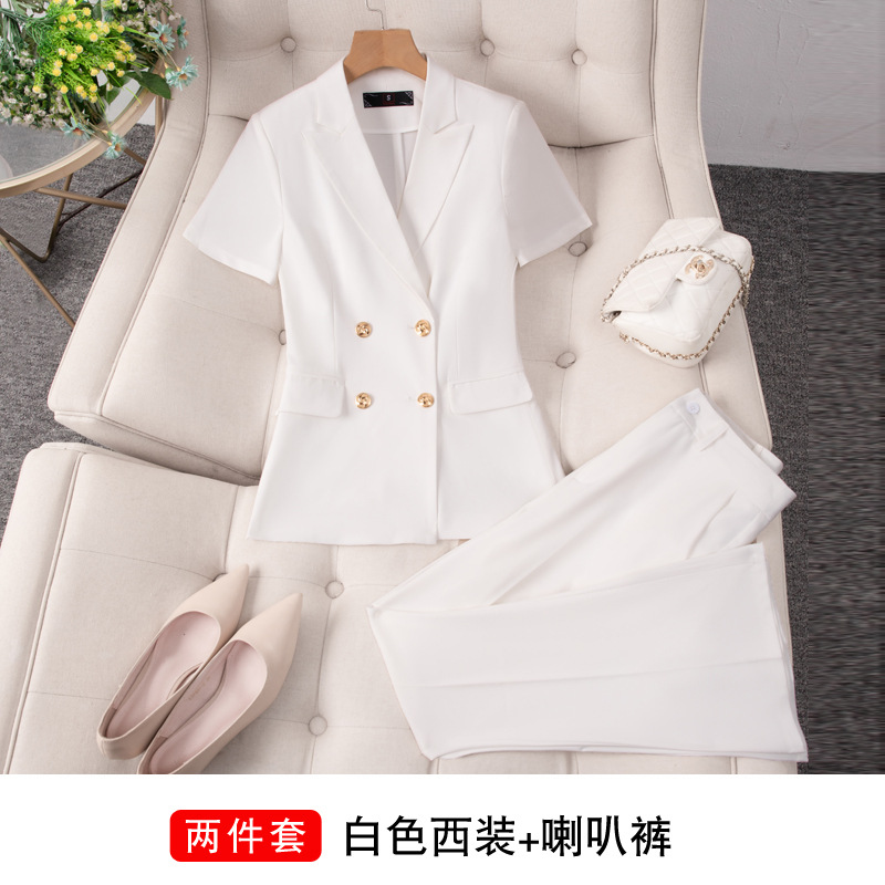 White suit + bell bottoms