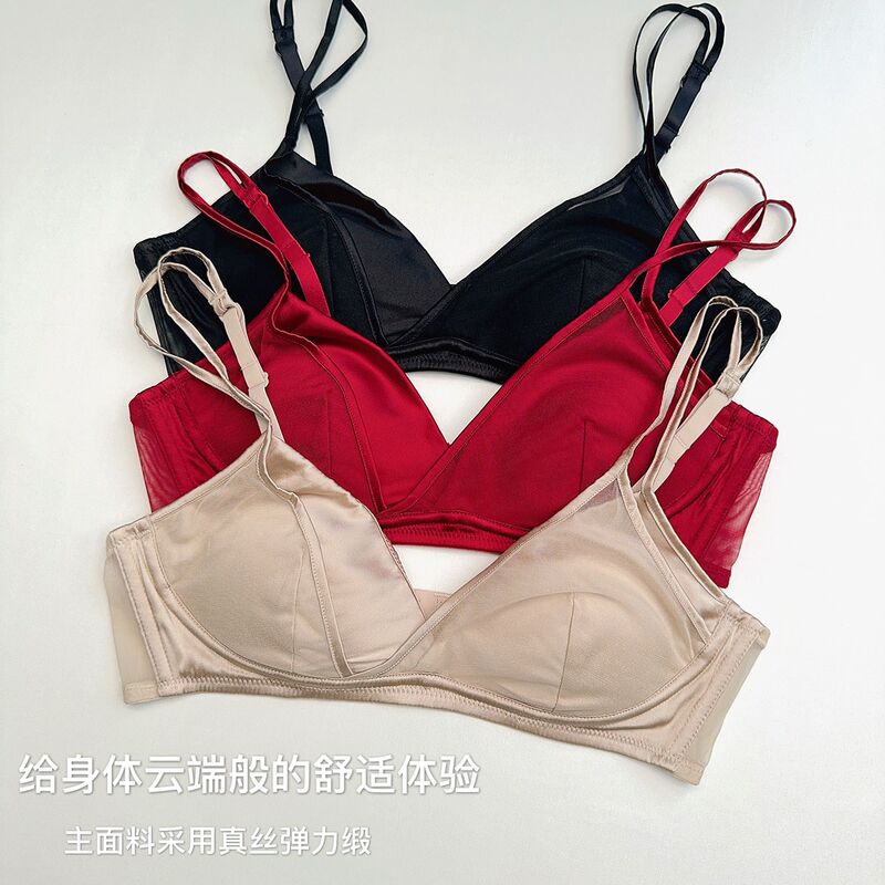 French Thin 19mm Silk Stretch Satin Wire-Free Bra, Mulberry Silk Sexy Underwear, Can Be Set