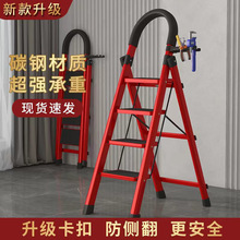 伸缩人字梯梯子家用折叠楼梯室内安全多功能爬梯便捷扶梯加厚步梯