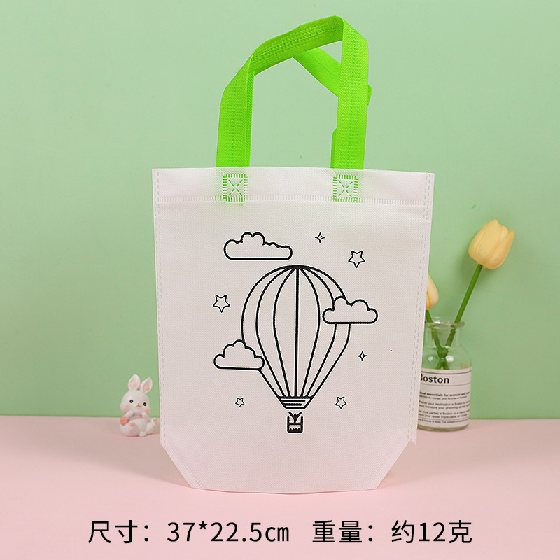 Globo de aire caliente