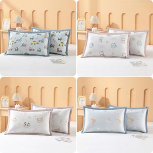 Ice Silk Kidsren's Pillowcase Cartoon Cool Bean Pillowcase 30*50 Baby Infant Kindergarten Pillowcase 40*60