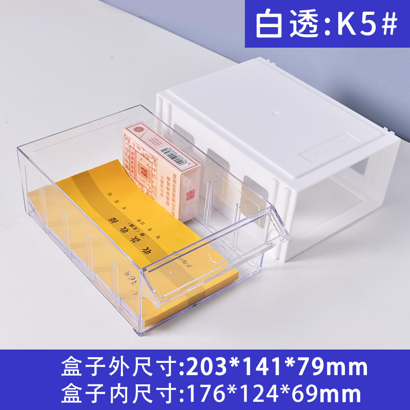 引き出し式多層透明 DIY 手作りビーズボックスジュエリーアクセサリー整理引き出しルースビーズクリスタル収納ボックス|undefined