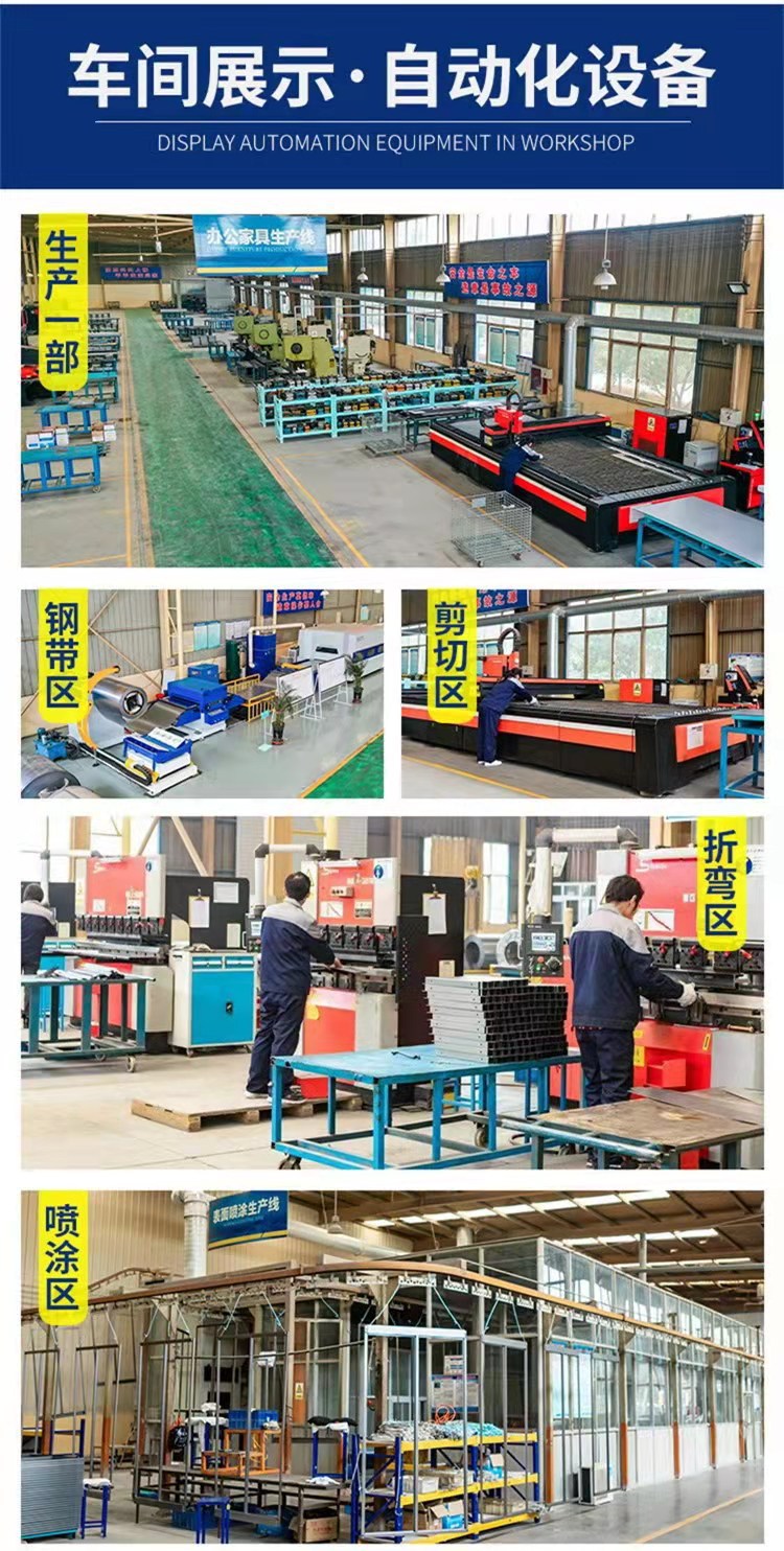 微信图片_20220317081456