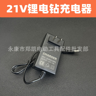 12v늳س21Vֱ16.8V25VD21늳س