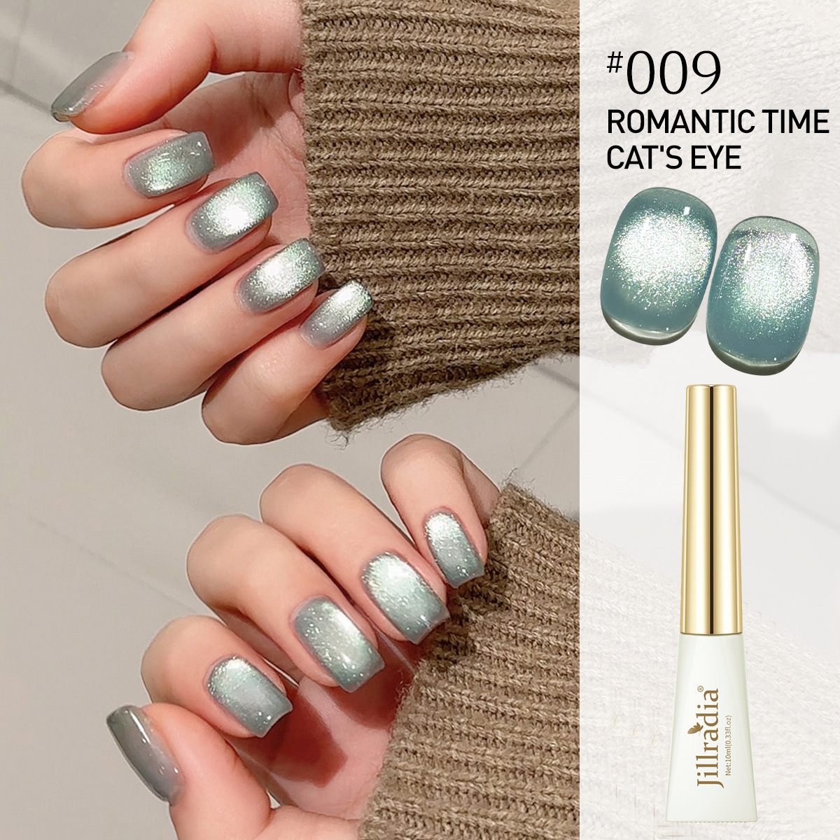 Gel de Uñas Ojo de Gato de Secado Rápido para Manicura