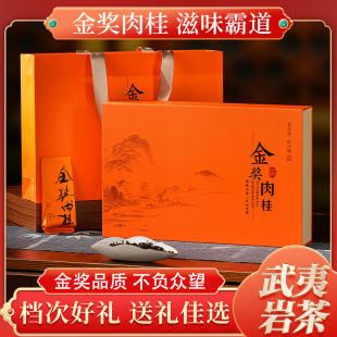 ��������������ɽ���Ҳ��t�۲��~�ߙn������250g�Y ���b��