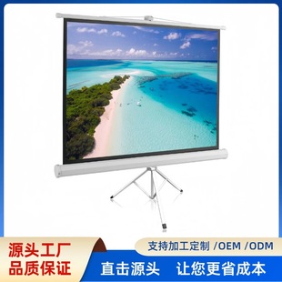 �ؘ�Ļ�����S ֧��Ļ��120��4:3 ͶӰ�xĻ�� ͶӰĻ�� �Ƅ�Ļ��