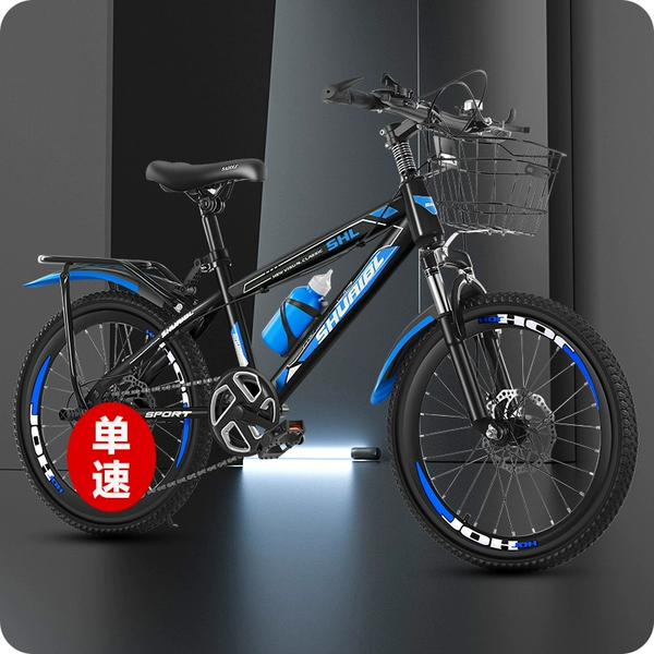 Blue shock-absorbing basket disc brake