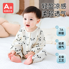 �＾��ͯ�B�w�¼��޼����������������o���L����˯�������A�