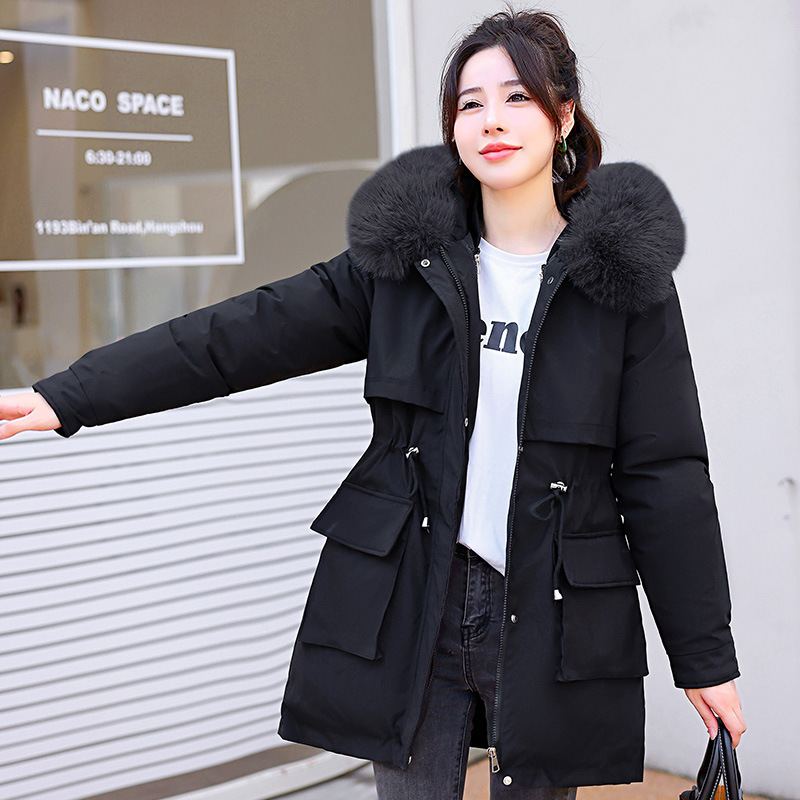 블랙