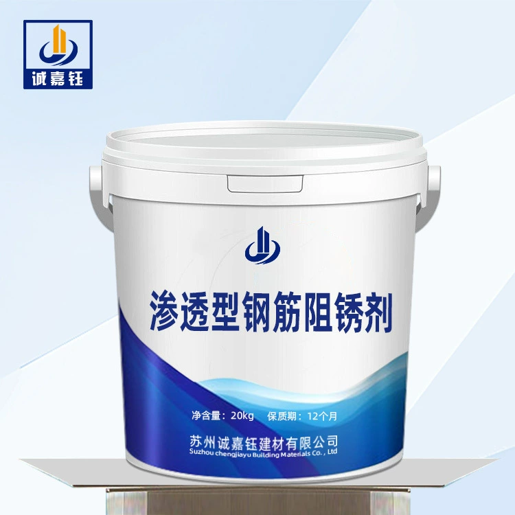 Ингибитор ржавчины для проникающих стальных прутьев обладает сильной проникающей способностью и хорошим эффектом ингибирования ржавчины. Ингибитор ржавчины для проникающих стальных прутьев