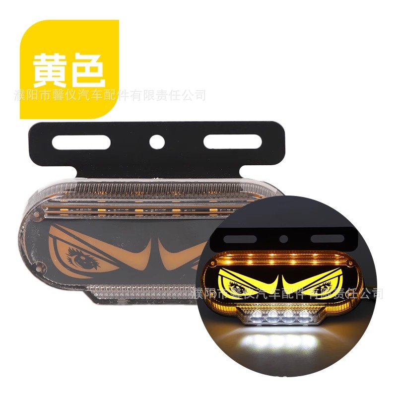 New 24V Truck Angel Devil Eye Waterproof Led Super Bright Strip Turn Signal Side Lights