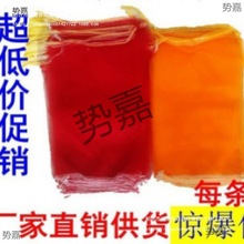 100�l���]�b�t���W���ع�С�W��20��10��t��������ˮ���W��