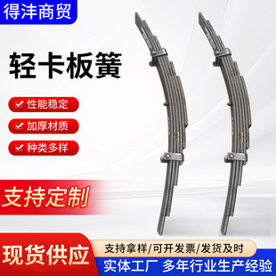 �ɶ� ����ϵ��� ��܇��Ƭʽ���s���� 10mm��70mm���p��䓰���