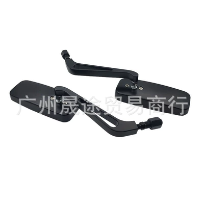 mirror blue imitation dazzling – Car mirror