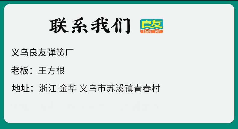 5c8ccdf82e207d16415485542ed976