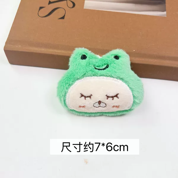 Animal disguise green frog