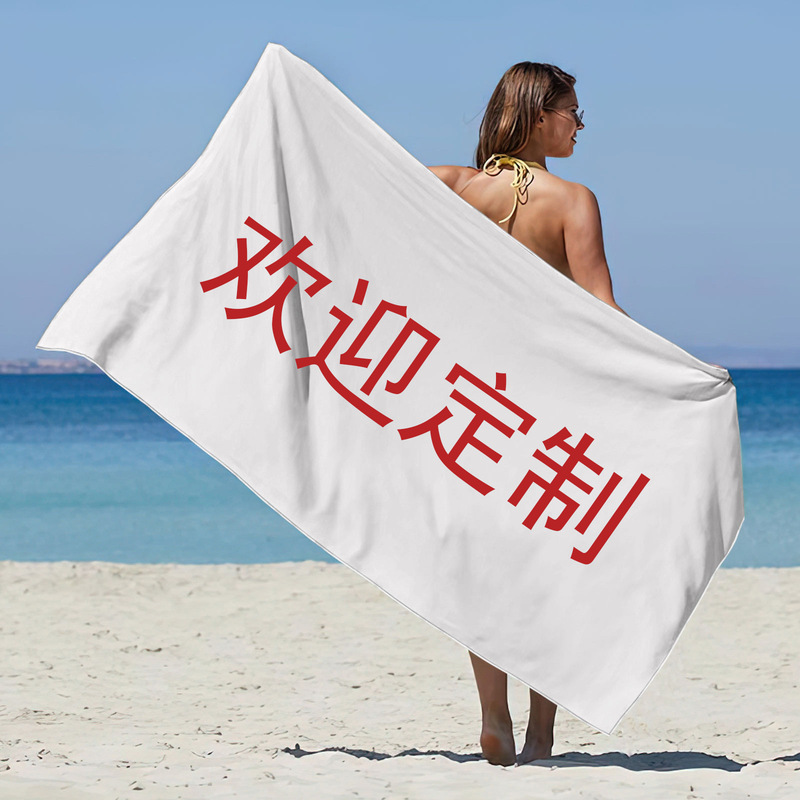 Cross-Border Special Supply of Microfiber Square Beach Towels, Towel Material Square Towels, Digital Printing, and Can Be Ordered from One Piece