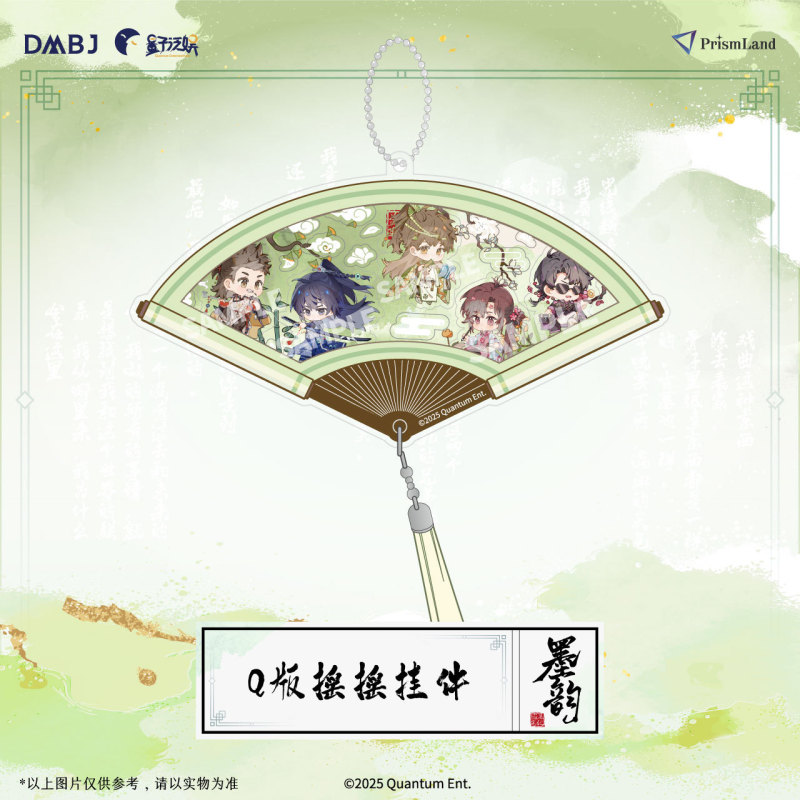 【停产】星河动漫盗墓笔记墨韵系列吴邪张起灵镭射票徽章盒蛋立牌|undefined