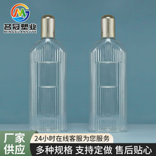 ����300ml��ҺƿPET͸����ƿ�l�yϴ��Һƿϴ�lˮ��ԡ¶ƿ����