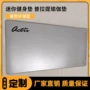 训练男士悬挂防滑健身垫