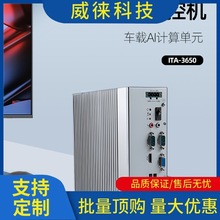 h~AؙCITA-3650/EǶoLC6/7PCI/PCI-EUչARK-3