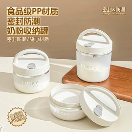 保鲜盒、饭盒;勺、调羹;碗