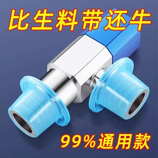 �¿�ͨ�������ώ����Ʒ4��ˮ���^�����y�͸ߜط�©���z���ώ�