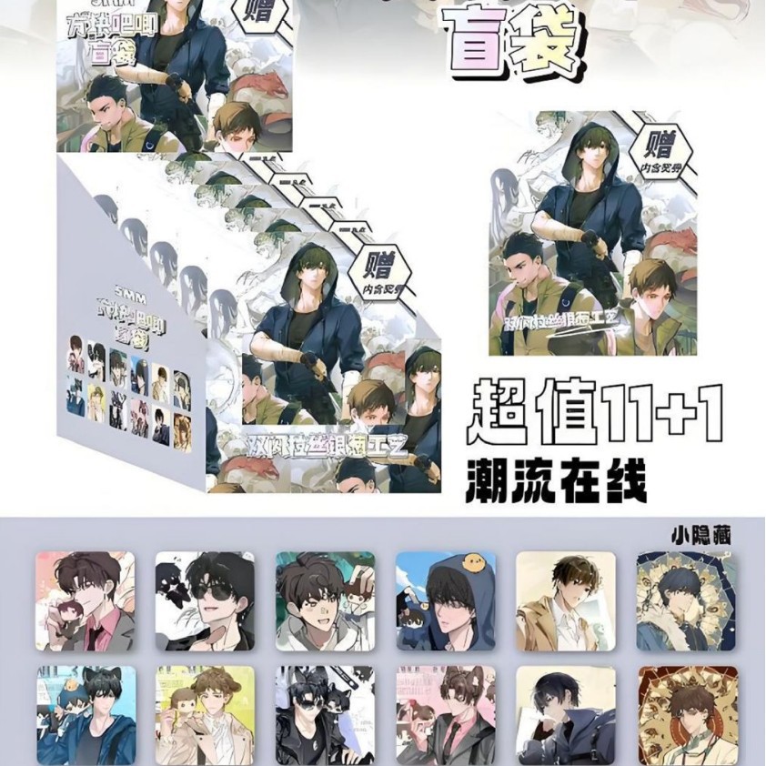 무덤 광장까지 5cm