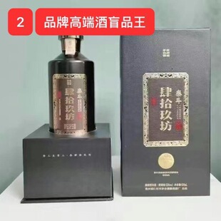 21����ʰ��������ʰ����̩������4ƿ53���u���Ͱ׾�������}