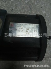 浙江佳雪微特电机 齿轮减速三相异步电动机YSJ250 YSJ-180 YSJ550