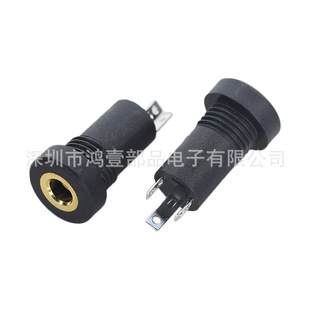 ��Ҽ��Ʒ 3.5mm���~��僽���C���� ���ݼy���CAUX�ӿ�ĸ��
