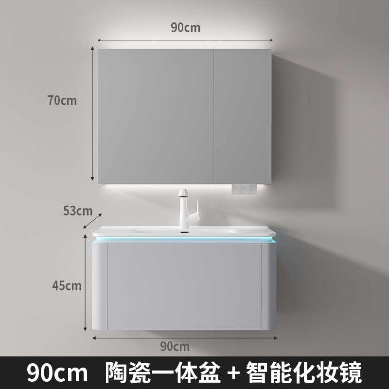 90CM - crema de piel - cerámica integral - espejo de maquillaje inteligente