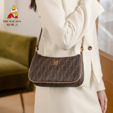 �����˰���Ůʽ�¿�2025�ﶬ�r���ϻ�Ҹ�°��߼��аٴ�μ�б���