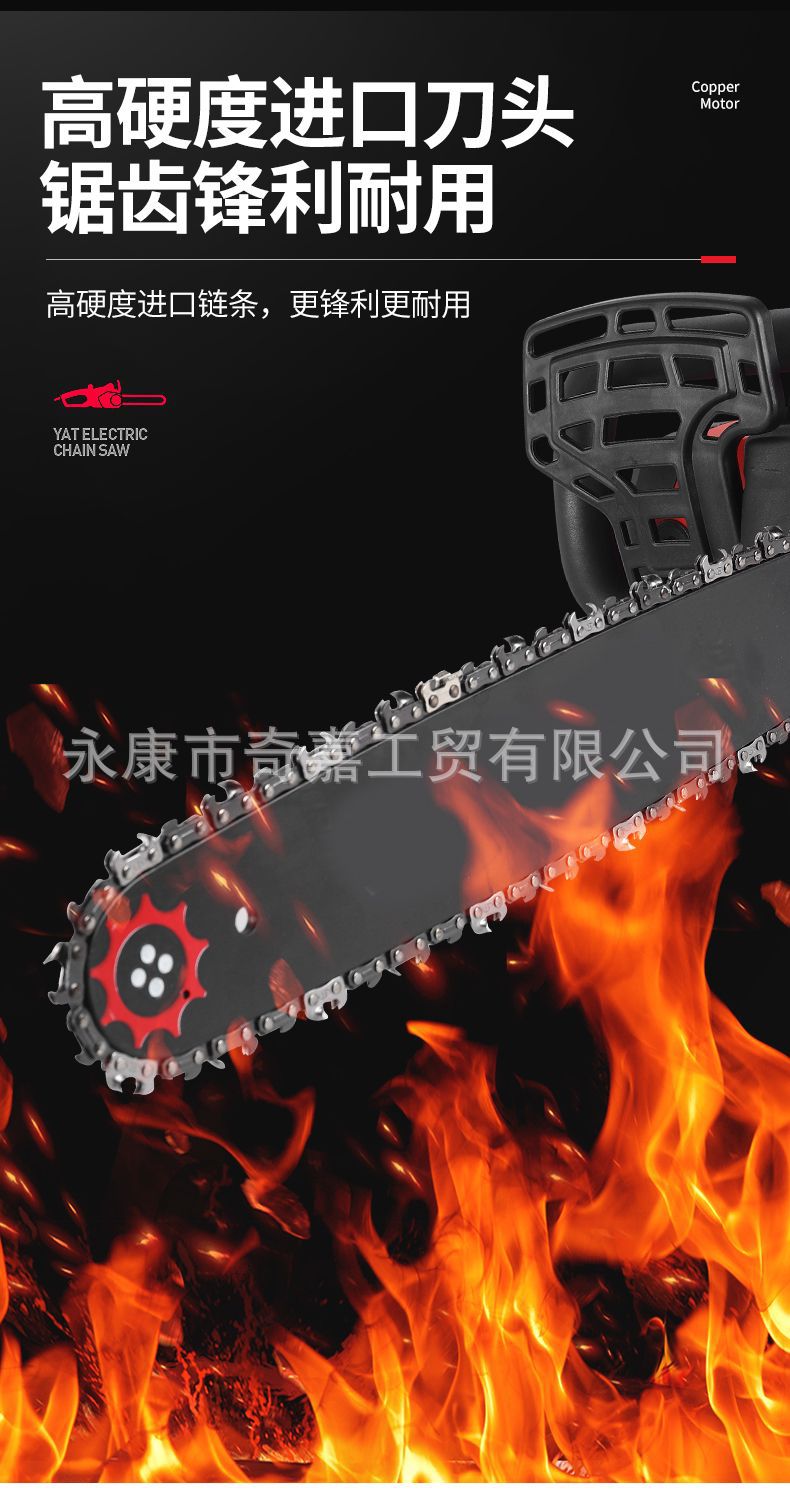详情图10.jpg