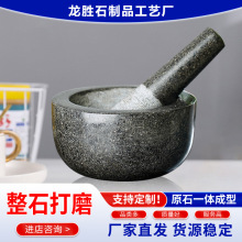 ���l��ӆ��ɫ������ʯ�ʓv������̖��ʼ��ÏN��������ĥ��
