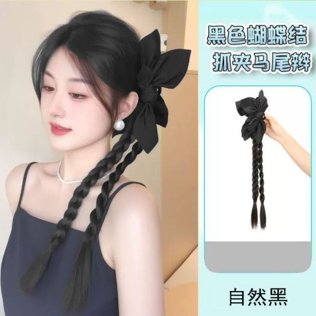 블랙 캐슈 포니테일-내츄럴 블랙