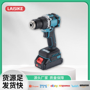 Cross-border electric impact hand drill screwdriver foreign trade lithium electric drill multifunctional hand gun drill lithium rechargeable drill suit