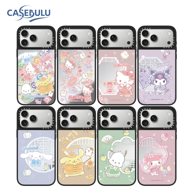 Sanrio Kt Is Suitable for Apple Iphone17Promax/16/15 Mobile Phone Cases, Internet Celebrity Trendy Brand Mirror Protective Cover Sanrio Kt Is Suitable for Apple Iphone17Promax/16/15 Mobile Phone Cases, Internet Celebrity Trendy Brand Mirror Protective Cover