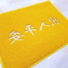 ���]���Sɫ�؉|�Lˮ��̺�gӭ���R�T�|����ƽ���_�|�zȦ�����|����